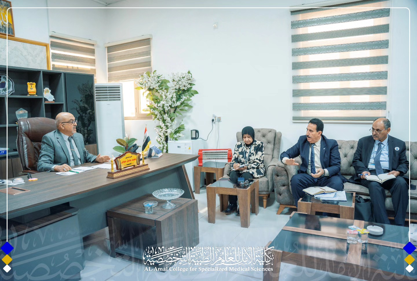 The Fifth Session of the Al-Amal College Council for Specialized Medical Sciences Convenes for the 2024–2025 Academic Year